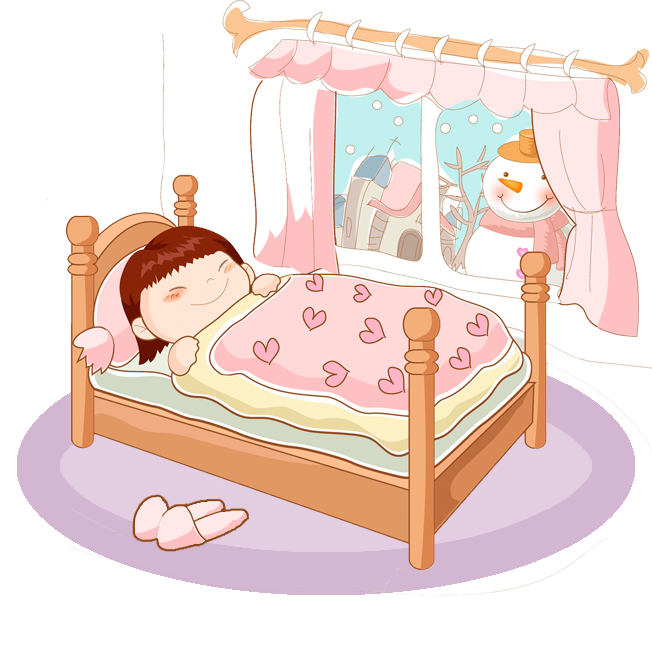 Час відпочинку