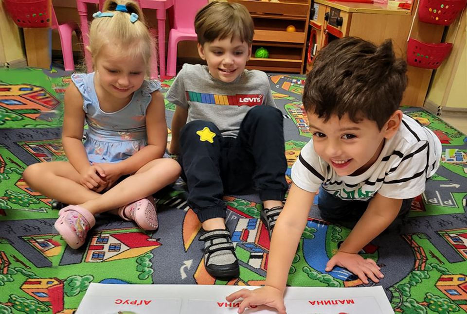 дошкільна освіта